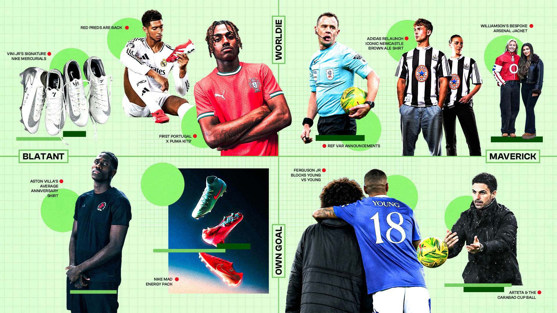 能在赛场上 能在赛场上