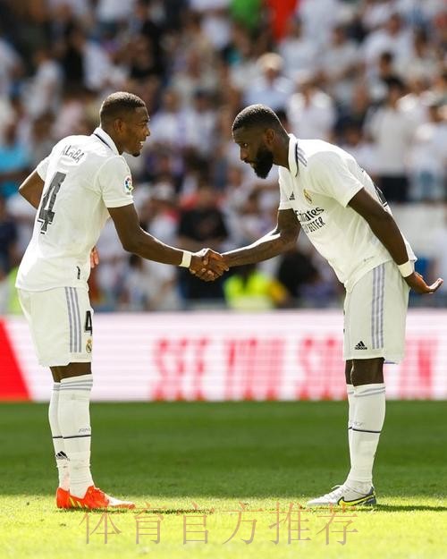 阿拉巴离开皇马概率极高 吕迪格去留等赛季结束 阿拉巴离开皇马概率极高 吕迪格去留等赛季结束