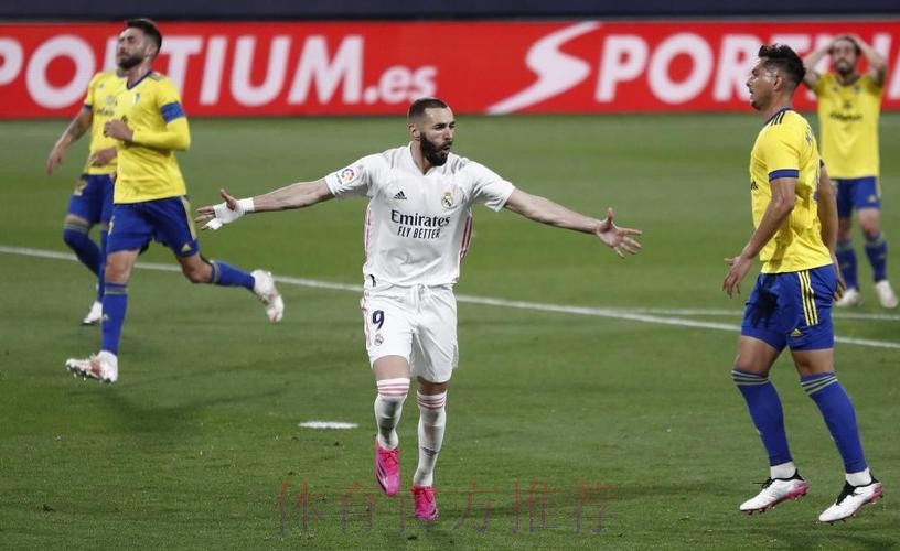 六台:维尼修斯闭嘴庆祝动作应吃牌 这是对公众挑衅 六台:维尼修斯闭嘴庆祝动作应吃牌 这是对公众挑衅