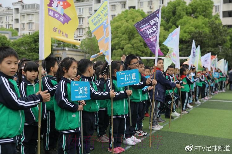 2021中国足协“梦想中国”社会责任活动在杭州举行