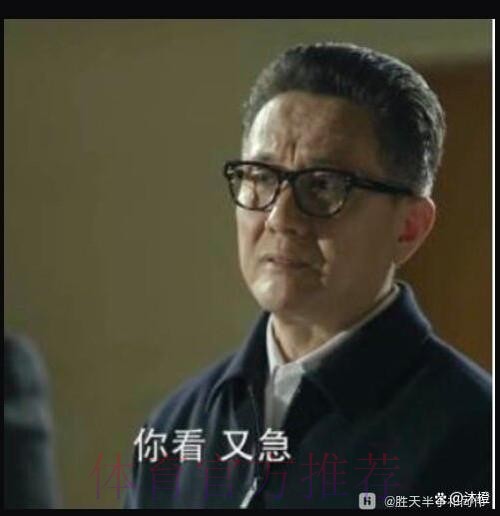 奎因:教练在强调不管是否投进先从退守做起,把作风打出来 奎因:教练在强调不管是否投进先从退守做起,把作风打出来